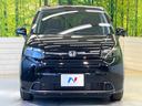 ｅ：ＨＥＶエアー　ＥＸ　登録済未使用車　ホンダセンシング　アダプティブクルーズ　両側電動ドア　シートヒーター　ステアリングヒーター　ブラインドスポットモニター　ＬＥＤヘッド　オートハイビーム　オートエアコン　スマートキー（15枚目）