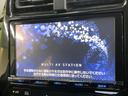 プリウス A セーフティセンス 純正9型ナビ バックカメラ レーダークルーズ 禁煙車 コーナーセンサー スマートキー LEDヘッド ビルトインETC 純正15インチアルミ オートハイビーム パークアシスト(4枚目)