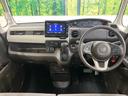 N-BOX L ホンダセンシング 純正8型ナビ バックカメラ フルセグ AppleCarPlay  アダプティブクルーズ  両側電動ドア シートヒーター LEDヘッド オートハイビーム オートエアコン スマートキー 中古車画像_2