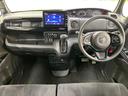 N-BOXカスタム L 両側電動ドア 純正8型ナビ バックカメラ 衝突被害軽減システム レーダークルーズ 禁煙車 ドラレコ コーナーセンサー LEDヘッド ETC 純正14インチアルミ 車線逸脱警報 オートライト 中古車画像_2