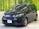 ハイブリッド・Ｇホンダセンシング　純正ナビ　バックカメラ　フルセグ　アダプティブクルーズ　両側電動ドア　シートヒーター　ＬＥＤヘッド　純正１５インチアルミ　ハーフレザー　オートライト　オートエアコン　スマートキー　ＥＴＣ（30枚目）