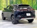 ｅ：ＨＥＶ　Ｚ　純正９型ナビ　バックカメラ　フルセグ　電動リアゲート　ブラインドスポットモニター　シートヒーター　ステアリングヒーター　ホンダセンシング　アダプティブクルーズ　　ＬＥＤヘッド＆フォグ　オートハイビーム（39枚目）