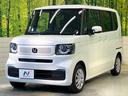 ベースグレード　ホンダセンシング　電動ドア　アダプティブクルーズ　ＬＥＤヘッド　オートハイビーム　オートエアコン　クリアランスソナー　誤発進抑制機能　電動格納ミラー　スマートキー　プライバシーガラス（49枚目）
