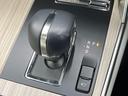 ＸＤ　エクスクルーシブモード　ＢＯＳＥ　サンルーフ　１２．３型マツダコネクト　全周囲カメラ　ＡｐｐｌｅＣａｒＰｌａｙ　ホワイト革　シートベンチレーション　ステアリングヒーター　ハンズフリーパワーバックドア　パワーシート（66枚目）