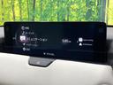 ＸＤ　エクスクルーシブモード　ＢＯＳＥ　サンルーフ　１２．３型マツダコネクト　全周囲カメラ　ＡｐｐｌｅＣａｒＰｌａｙ　ホワイト革　シートベンチレーション　ステアリングヒーター　ハンズフリーパワーバックドア　パワーシート（75枚目）