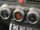 ＪＣ　４ＷＤ　セーフティサポート　クルコン　シートヒーター　ヘッドライトウォッシャー　禁煙車　コーナーセンサー　ＬＥＤヘッド　純正１５インチアルミ　ステリモ　オートライト　オートエアコン　スマートキー（45枚目）
