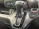 L スタイル+ブラック 純正8型ナビ バックカメラ AppleCarPlay ホンダセンシング 両側電動ドア 純正14インチアルミ LEDヘッド&フォグ オートハイビーム オートエアコン スマートキー ETC(68枚目)