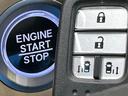 Ｇ・ホンダセンシング　ホンダセンシング　レーダークルーズ　寒冷地仕様　純正ＳＤナビ　バックカメラ　フルセグ　両側電動ドア　禁煙車　ドラレコ　ＥＴＣ　ロールサンシェード　オートエアコン　スマートキー　アイドリングストップ（59枚目）