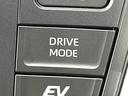 ハイブリッドZ 10.5インチナビ 両側電動ドア 全周囲カメラ 100V電源 駐車支援システム トヨタセーフティセンス シートヒーター デジタルインナーミラー ハーフレザーシート ドラレコ LEDヘッド ETC2.0(67枚目)