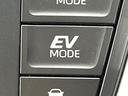 ハイブリッドZ 10.5インチナビ 両側電動ドア 全周囲カメラ 100V電源 駐車支援システム トヨタセーフティセンス シートヒーター デジタルインナーミラー ハーフレザーシート ドラレコ LEDヘッド ETC2.0(68枚目)