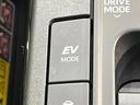 Ｚ　モデリスタエアロ　サンルーフ　全周囲カメラ　１００Ｖ電源　アドバンストパーク　トヨタセーフティセンス　電動リアゲート　前席シートエアコン　パワーシート　ステアリングヒーター　メモリーシート　ＥＴＣ（69枚目）
