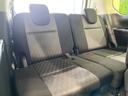 ３列目シートはもちろん状態良好☆大人でもゆったりと座って頂けますので、大人数でのお出かけもラクラクです♪ご家族で、気の知れた仲間で、ドライブに行くのが楽しみですね♪