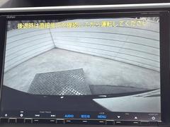 【バックカメラ】駐車時に後方がリアルタイム映像で確認できます。大型商業施設や立体駐車場での駐車時や、夜間のバック時に大活躍！運転スキルに関わらず、今や必須となった装備のひとつです！ 4