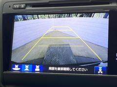 【バックカメラ】駐車時に後方がリアルタイム映像で確認できます。大型商業施設や立体駐車場での駐車時や、夜間のバック時に大活躍！運転スキルに関わらず、今や必須となった装備のひとつです！ 5