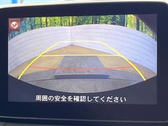 【バックカメラ】駐車時に後方がリアルタイム映像で確認できます。大型商業施設や立体駐車場での駐車時や、夜間のバック時に大活躍！運転スキルに関わらず、今や必須となった装備のひとつです！ 5