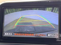 【バックカメラ】駐車時に後方がリアルタイム映像で確認できます。大型商業施設や立体駐車場での駐車時や、夜間のバック時に大活躍！運転スキルに関わらず、今や必須となった装備のひとつです！ 5