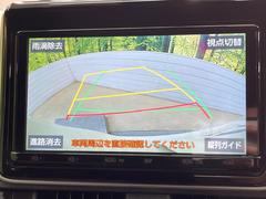 【バックカメラ】駐車時に後方がリアルタイム映像で確認できます。大型商業施設や立体駐車場での駐車時や、夜間のバック時に大活躍！運転スキルに関わらず、今や必須となった装備のひとつです！ 6