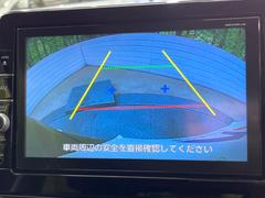 【バックカメラ】駐車時に後方がリアルタイム映像で確認できます。大型商業施設や立体駐車場での駐車時や、夜間のバック時に大活躍！運転スキルに関わらず、今や必須となった装備のひとつです！ 5