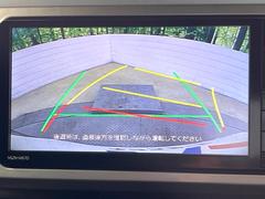 【バックカメラ】駐車時に後方がリアルタイム映像で確認できます。大型商業施設や立体駐車場での駐車時や、夜間のバック時に大活躍！運転スキルに関わらず、今や必須となった装備のひとつです！ 5