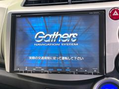 【純正９型ナビ】人気の純正ナビを装備しております。ナビの使いやすさはもちろん、オーディオ機能も充実！キャンプや旅行はもちろん、通勤や買い物など普段のドライブも楽しくなるはず♪ 3