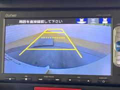 【バックカメラ】駐車時に後方がリアルタイム映像で確認できます。大型商業施設や立体駐車場での駐車時や、夜間のバック時に大活躍！運転スキルに関わらず、今や必須となった装備のひとつです！ 5