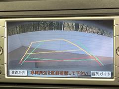 【バックカメラ】駐車時に後方がリアルタイム映像で確認できます。大型商業施設や立体駐車場での駐車時や、夜間のバック時に大活躍！運転スキルに関わらず、今や必須となった装備のひとつです！ 4