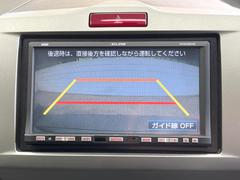 【バックカメラ】駐車時に後方がリアルタイム映像で確認できます。大型商業施設や立体駐車場での駐車時や、夜間のバック時に大活躍！運転スキルに関わらず、今や必須となった装備のひとつです！ 4