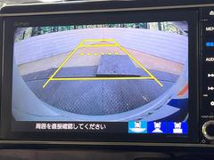 【バックカメラ】駐車時に後方がリアルタイム映像で確認できます。大型商業施設や立体駐車場での駐車時や、夜間のバック時に大活躍！運転スキルに関わらず、今や必須となった装備のひとつです！ 5