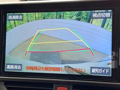 【バックカメラ】駐車時に後方がリアルタイム映像で確認できます。大型商業施設や立体駐車場での駐車時や、夜間のバック時に大活躍！運転スキルに関わらず、今や必須となった装備のひとつです！ 6