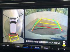 【マルチテレインモニター】車のフロントやサイドのカメラ画像を同時にモニター表示することで、悪路や狭い道を走行時でも周囲の状況確認ができ安心！本格ＳＵＶにうれしい装備です♪ 5