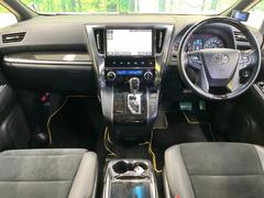 【店舗直通番号：０７７５−６９−４９０６】詳細見積り・他府県登録納車費用・車両状態確認・追加画像をご希望の場合は店舗直通番号へのお問合せをお願い申し上げます。 2