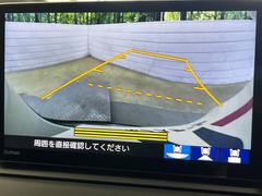 【バックカメラ】駐車時に後方がリアルタイム映像で確認できます。大型商業施設や立体駐車場での駐車時や、夜間のバック時に大活躍！運転スキルに関わらず、今や必須となった装備のひとつです！ 4
