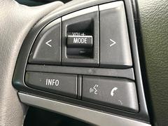 【ステアリングスイッチ】運転中、前方から目線をそらすことなく、オーディオ等の操作が可能な便利機能！安心＆快適なドライブを演出してくれます♪ 7