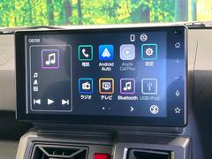 【９型ディスプレイオーディオ】お持ちのスマホやＭＰ３プレイヤーとの無線接続で音楽再生が可能！コードで繋ぐわずらわしさも無く、手軽にお気に入りの音楽を楽しめます。 4