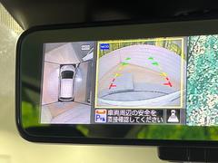 ڥ饦ɥӥ塼˥ѤΥˤꡢ夫鸫褦ʻǣ٥ޤμϤǧ뤳ȤǤޤʬǧ䤹Ǥڤ֤֤⥹ࡼ˹Ԥޤ 4