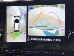 ڥ饦ɥӥ塼˥ѤΥˤꡢ夫鸫褦ʻǣ٥ޤμϤǧ뤳ȤǤޤʬǧ䤹Ǥڤ֤֤⥹ࡼ˹Ԥޤ 4