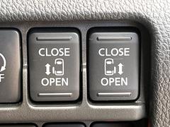 ξ¦ѥ饤ɥɥۥޡȥ䱿žʤΥåǸξ¦饤ɥɥγĤǽưϤƥɥ򳫤ɬפ̵ʤͤǤñ˳ĤǤŬǤ 6