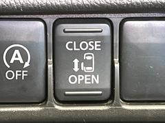 ڥѥ饤ɥɥۥޡȥ䱿žʤΥåǥ饤ɥɥγĤǽưϤƥɥ򳫤ɬפ̵ͤǤ⡢ŤʪäƤ饯˳ĤǤޤ 4