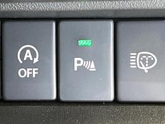 ڥꥢ󥹥ʡۥХѡդ󥵡㳲ʪΡεΥ˶Ťȥ顼ȤǶƤޤ֥ڡָ¿Ǥ͡ 7