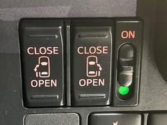 ξ¦ѥ饤ɥɥۥޡȥ䱿žʤΥåǸξ¦饤ɥɥγĤǽưϤƥɥ򳫤ɬפ̵ʤͤǤñ˳ĤǤŬǤ 6