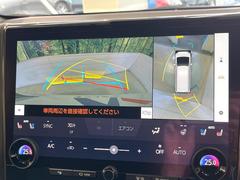 ڥѥΥߥåӥ塼˥ѤΥˤꡢ夫鸫褦ʻǣ٥ޤμϤǧ뤳ȤǤޤʬǧ䤹Ǥڤ֤֤⥹ࡼ˹Ԥޤ 5