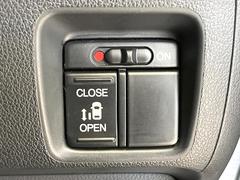 �ڥѥ���饤�ɥɥ��ۥ��ޡ��ȥ����䱿ž�ʤΥ����å��ǥ��饤�ɥɥ��γ��Ĥ���ǽ����ư�������Ϥ�����ƥɥ��򳫤���ɬ�פ�̵���������������ͤǤ⡢�Ť���ʪ����äƤ������饯�˳����Ĥ�Ǥ��ޤ��� 4