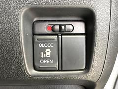 ڥѥ饤ɥɥۥޡȥ䱿žʤΥåǥ饤ɥɥγĤǽưϤƥɥ򳫤ɬפ̵ͤǤ⡢ŤʪäƤ饯˳ĤǤޤ 5