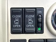 ξ¦ѥ饤ɥɥۥޡȥ䱿žʤΥåǸξ¦饤ɥɥγĤǽưϤƥɥ򳫤ɬפ̵ʤͤǤñ˳ĤǤŬǤ 6