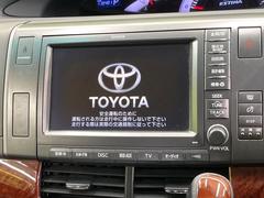 ڽʥӡۿ͵νʥӤǥǽ⽼¤Ƥꡢ£³ФΥޥۤͣУץ쥤䡼βڤǽαž˳ڤʤޤ 4