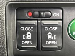 ξ¦ѥ饤ɥɥۥޡȥ䱿žʤΥåǸξ¦饤ɥɥγĤǽưϤƥɥ򳫤ɬפ̵ʤͤǤñ˳ĤǤŬǤ 5