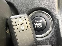 �ڥ����쥹�������ȥ����ƥ�ۥ��Х��ݥ��åȤ����줿�ޤޤǤ�ɥ��λܾ����������ǽ�ʥ��ޡ��ȥ��������������󥸥�Υ��󡦥��ջ��⥫������Ф�ɬ�פ�̵������ȤäƤ������Ǥ��� 6