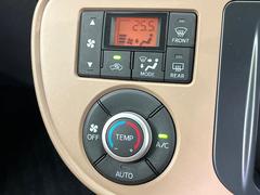 ڥȥ۰٤ߤβ٤ꤹСβ٤Τ̤䲹٤ưĴ뤤ĴĤȲ٤⥹å򤹤ɬפϤޤ󡣲Ŭʼ֤ˤɬܤεǽǤ͢ 5