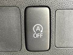 ڥɥ󥰥ȥåסֿڤ֤ݤ˥󥸥ߤ̵̤ǳξޤޤǳĶݸˤĤʤ뵡ǽ󥸥ϥ֥졼Υкƻưޤ 6