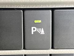 ڥꥢ󥹥ʡۥХѡդ󥵡㳲ʪΡεΥ˶Ťȥ顼ȤǶƤޤ֥ڡָ¿Ǥ͡ 5